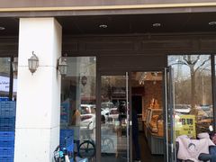 -津乐园(中山路店)