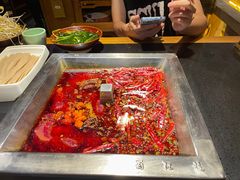 -蜀江龙火锅(339店)