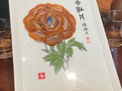 -全聚德(双井店)