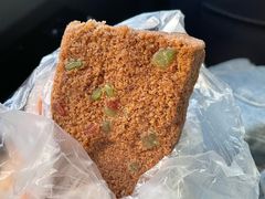 瓜仁麻糕-芳婆糕团店(王府大街店)