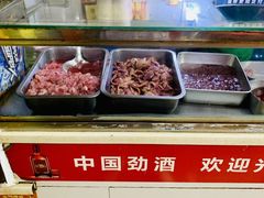 -王记生烫牛杂面馆(兰陵路店)