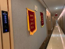 -幸福妈妈月子中心(番禺店)