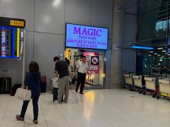 -Magic Food Point(Airport Street food)