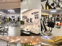 -健变健身俱乐部(前海天虹商场店)