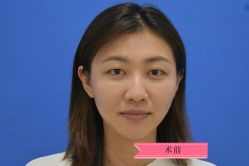 -广州健丽·去眼袋医疗美容机构