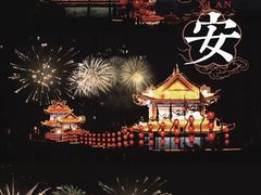 -西安城墙·碑林历史文化景区