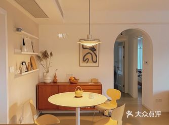 左手理想 右手烟火｜傍晚的书房餐厅厨房
