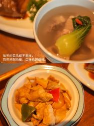 -禧悦府国际月子会所(总店)