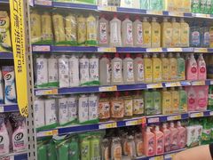 -麦德龙(湖里店)