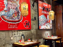 -兔槽江湖菜·重庆璧山兔(水围店)