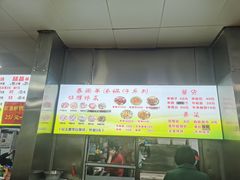 -春雨羊汤店(广开四马路总店)