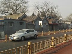 -北京全聚德(天安门店)