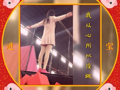 -嘿哟动霸CHUA·新潮玩运动娱乐中心·蹦床滑冰团建乐园