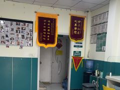 -乖乖宠物医院·猫科·急重症中心(车站北路分院)