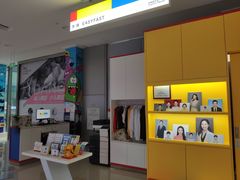 -方快-照相馆(上海富绅时代广场店)