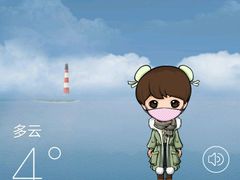 -小田乌鱼排(济宁总店)