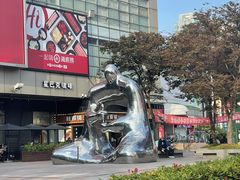 -证大大拇指广场(芳甸路店)