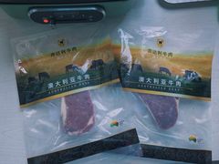 -盒马X会员店(王府井奥莱UP TOWN店)