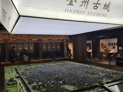 -大连金州博物馆