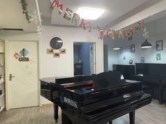 -梅纳·钢琴声乐架子鼓Mena Music(双井店)