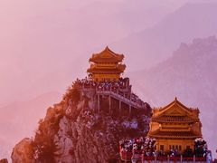 -老君山风景名胜区