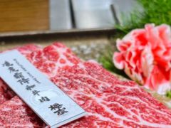 -樱宿日式和牛烧肉(五道口店)