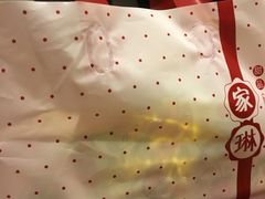 -家琳甜品(江南东店)