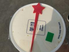 -茉沏(光启城店)