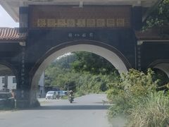 -百魔洞景区