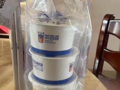 -茶百道(京溪店)