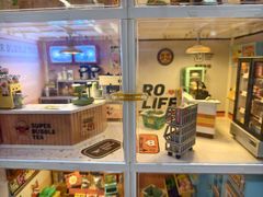 -旭日书店(石塔路店)