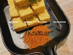 -巴厘龙虾·榜首油焖大虾(音乐学院·沿江酒馆店)