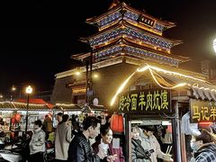-鼓楼夜市