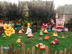 -安徒生童话乐园