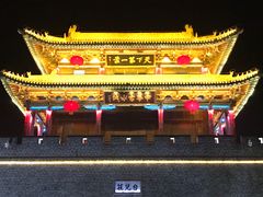 -台儿庄古城