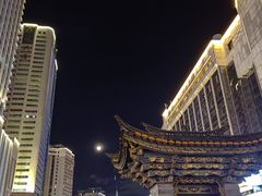 -南屏步行街