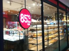 面包甜点陈列柜-85度C(南京中山南店)