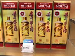 -王权免税店(普吉市区店)
