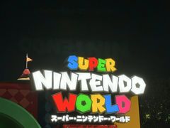 -日本环球影城