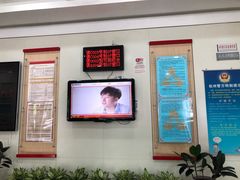 -招商银行(杭州高新支行)