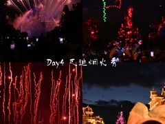 -巴黎迪士尼乐园