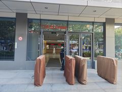 -上海市第十人民医院体检中心