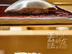 -镹·鱼料理  国产鱼使用店