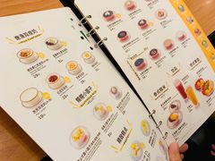 -满记甜品(南京虹悦城三店)