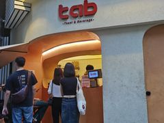 -tab(天河南店)