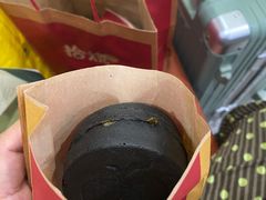 -拾烧·古法手作车轮饼(西直门凯德茂店)