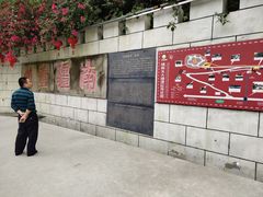 -友谊关景区