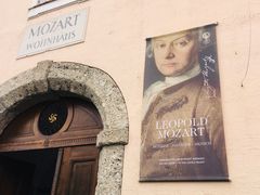 门面-莫扎特故居