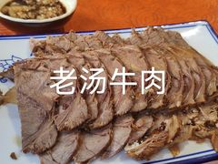 -魁盛居百年鲁菜馆(中林路店)