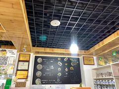 -阿叶羊杂碎(前进街店)